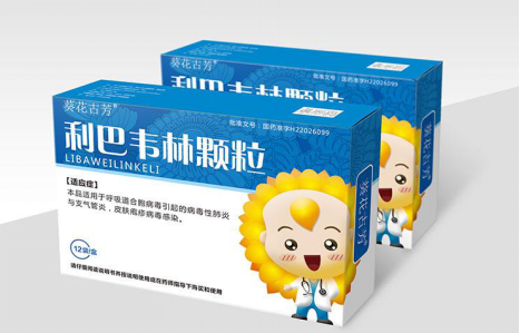 肟什么人口_等什么君(2)
